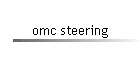 omc steering